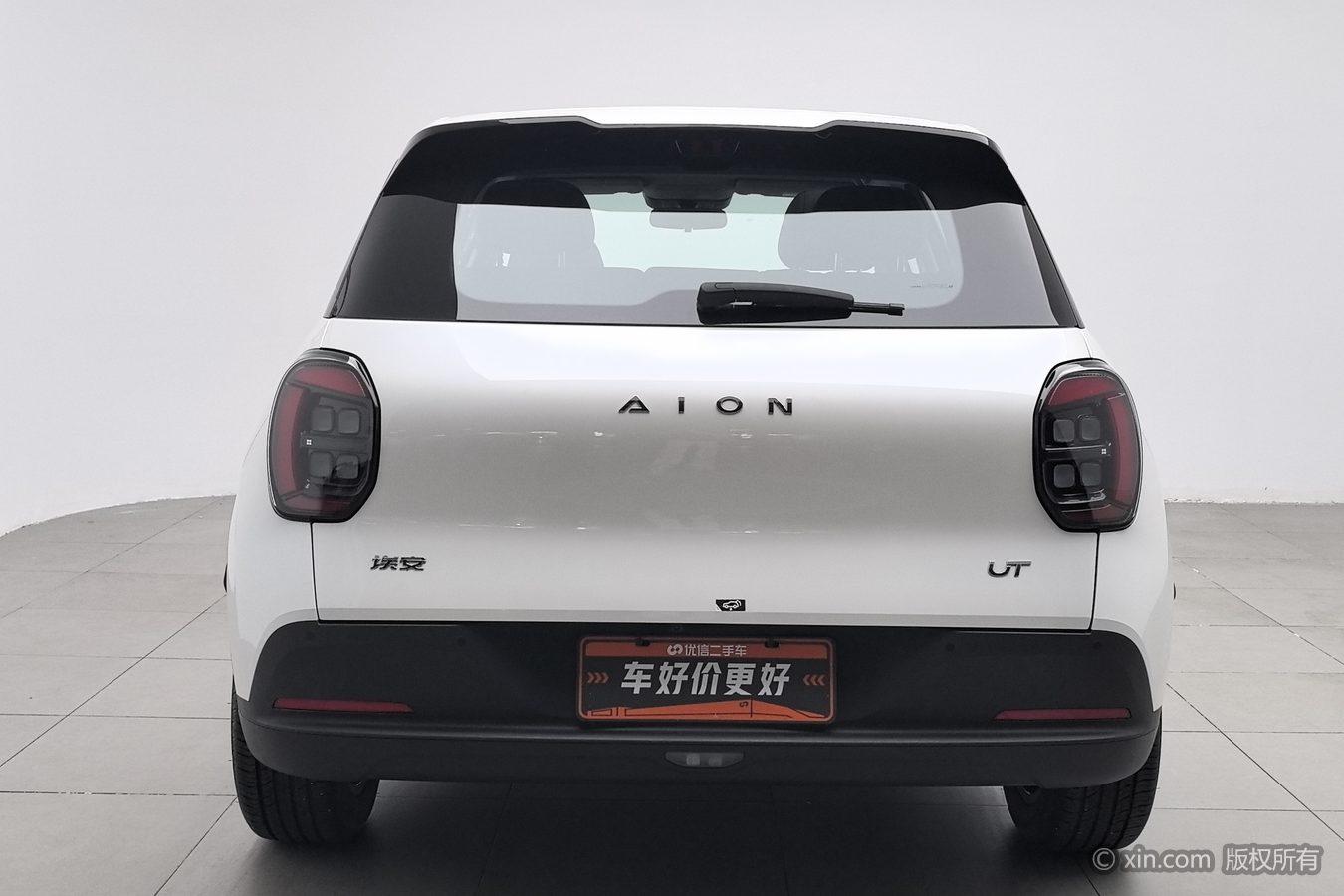 Aion UT 2025 420