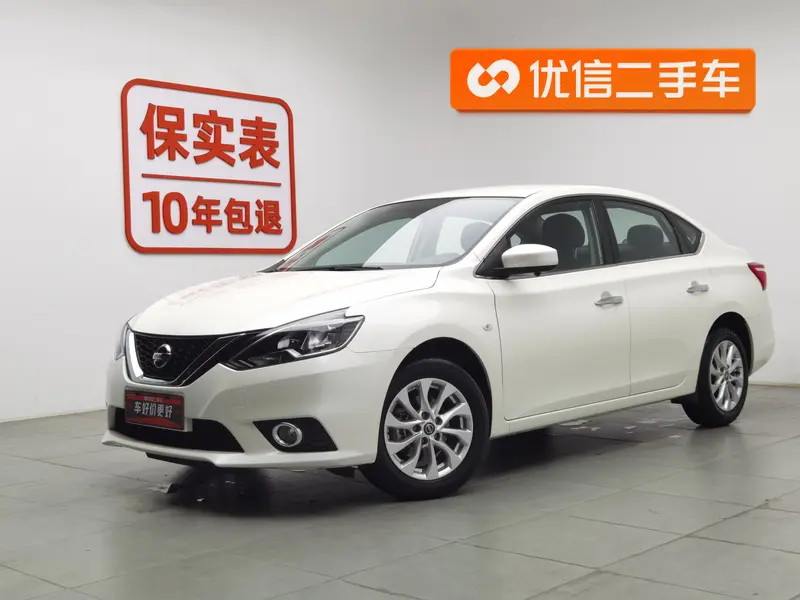 Nissan Sylphy 1.6 XE CVT Comfort