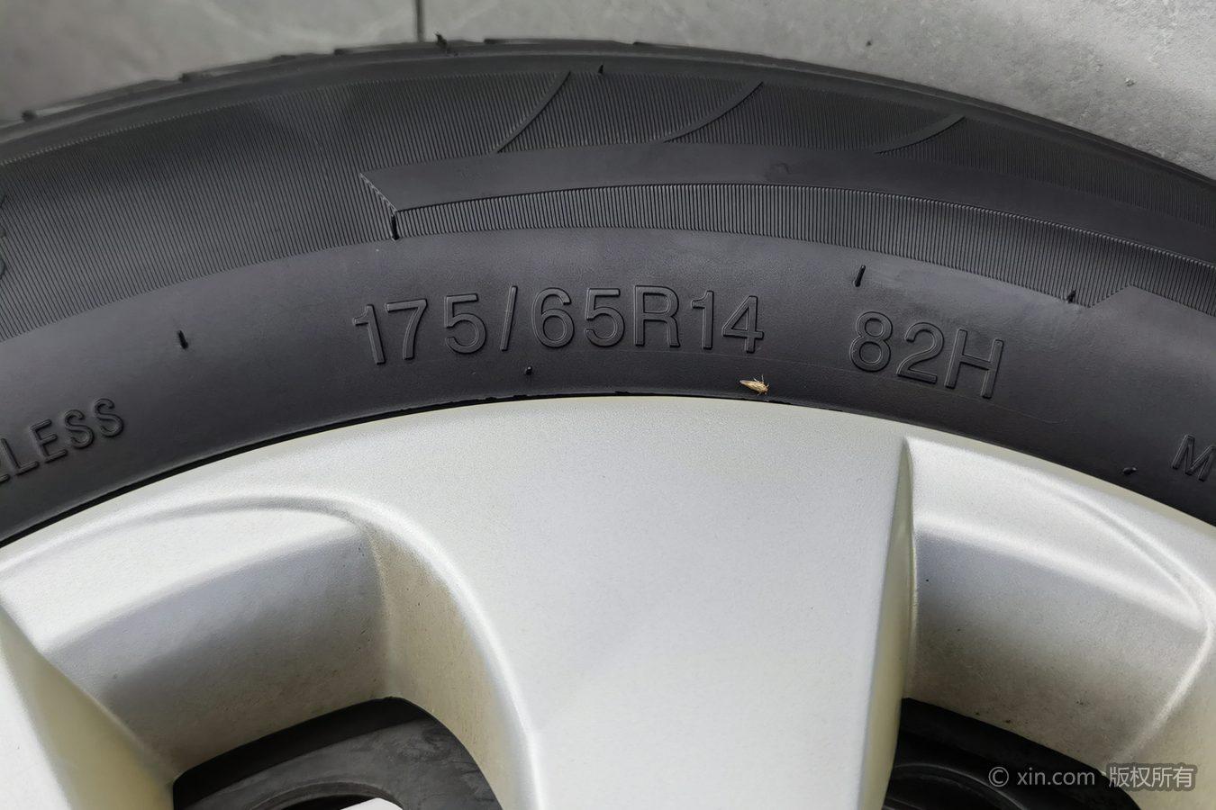 Toyota YARIS L Yaris L 2016 gai 1.3E МКПП mei dong ban