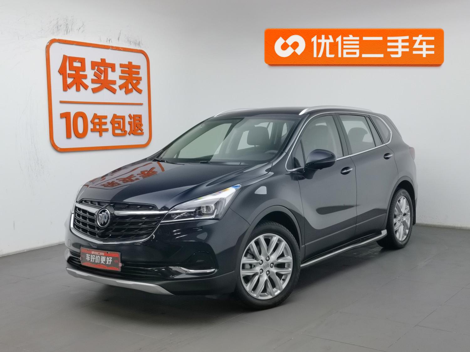 Buick Envision