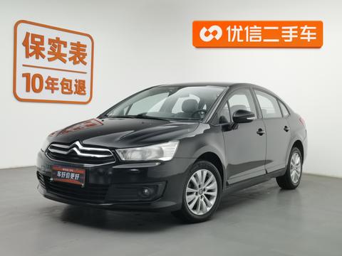 Sega 2013 Sedan 1.6L manual Pinshang Type