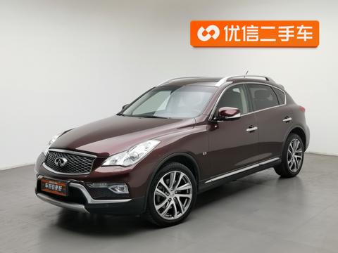 Infiniti QX50