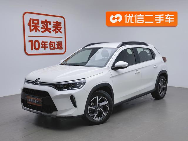 Citroen C3 2021 года выпуска