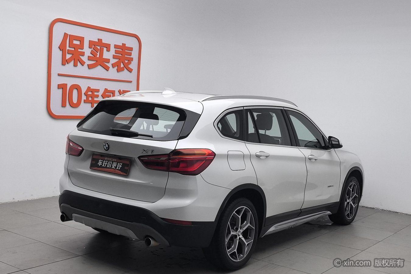 BMW X1 2018 xDrive20Li Premium
