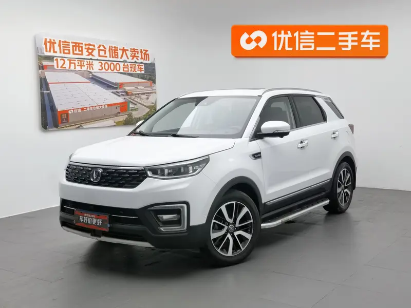 Changan CS55 — фото 1