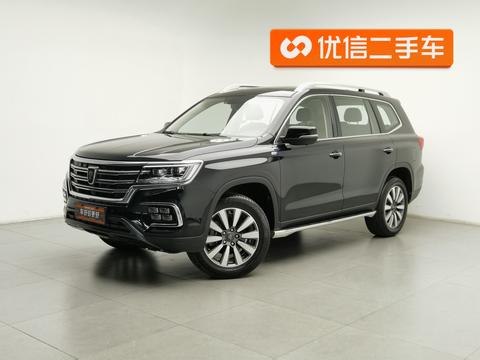 Roewe RX8