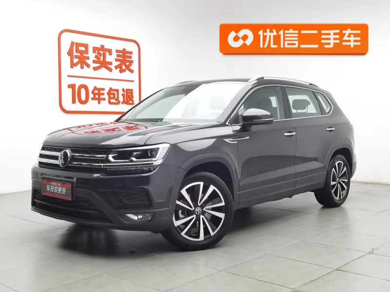 Volkswagen Tharu