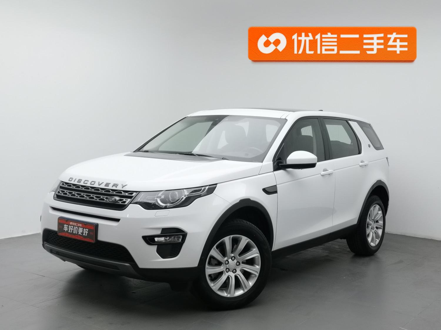 Land Rover Discovery Sport 2019 240PS SE VI