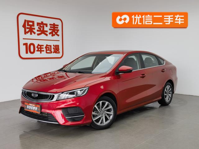 Geely Binrui 2019 года выпуска