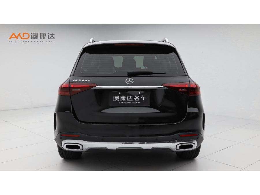 Mercedes-Benz GLE 2024 GLE 450 4MATIC Fashion