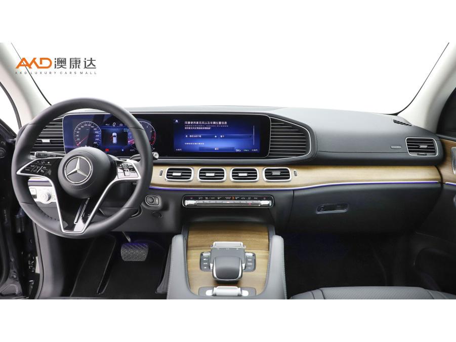 Mercedes-Benz GLE 2024 GLE 450 4MATIC Fashion