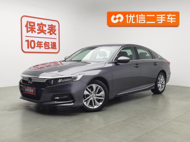 Honda Accord 2018 года выпуска