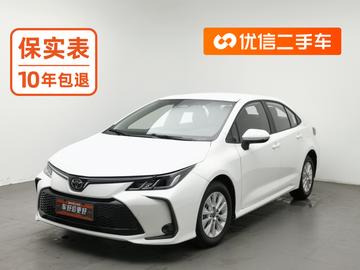 Toyota Corolla 1.5L CVT 2024