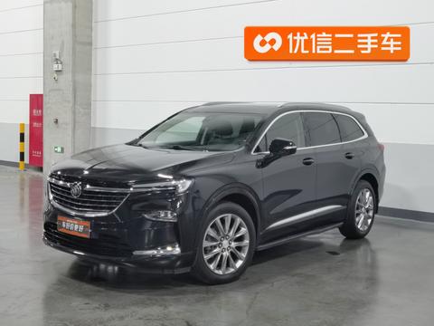 Buick Enclave