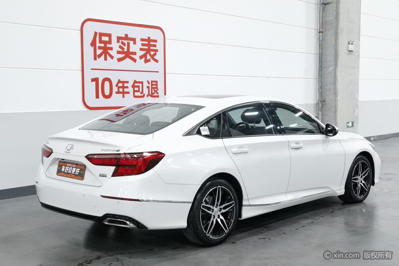 Honda Inspire 2022 260TURBO