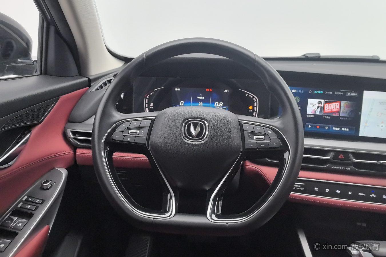 Changan CS75 PLUS 2021 1.5T АКПП Люкс
