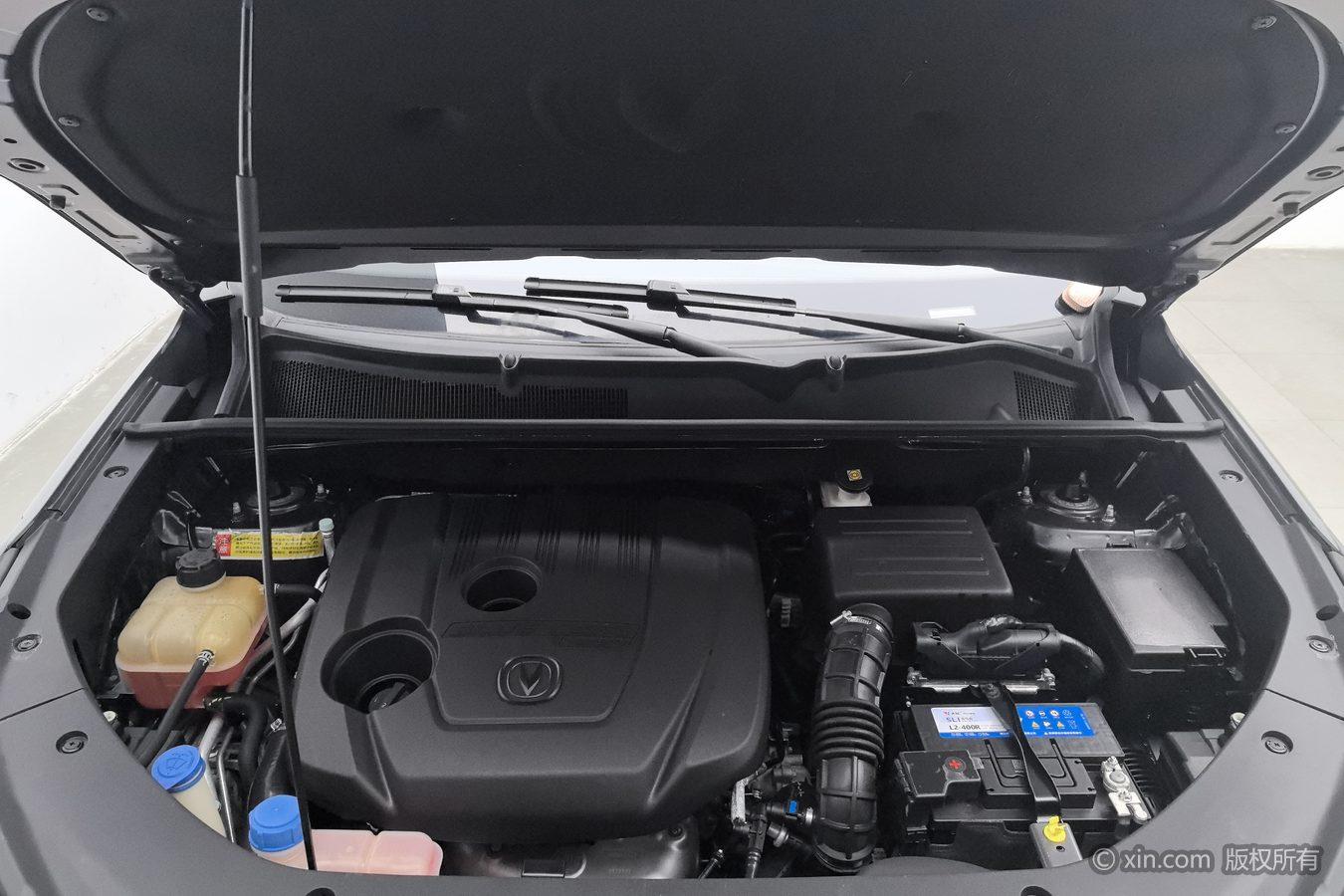 Changan CS75 PLUS 2021 1.5T АКПП Люкс