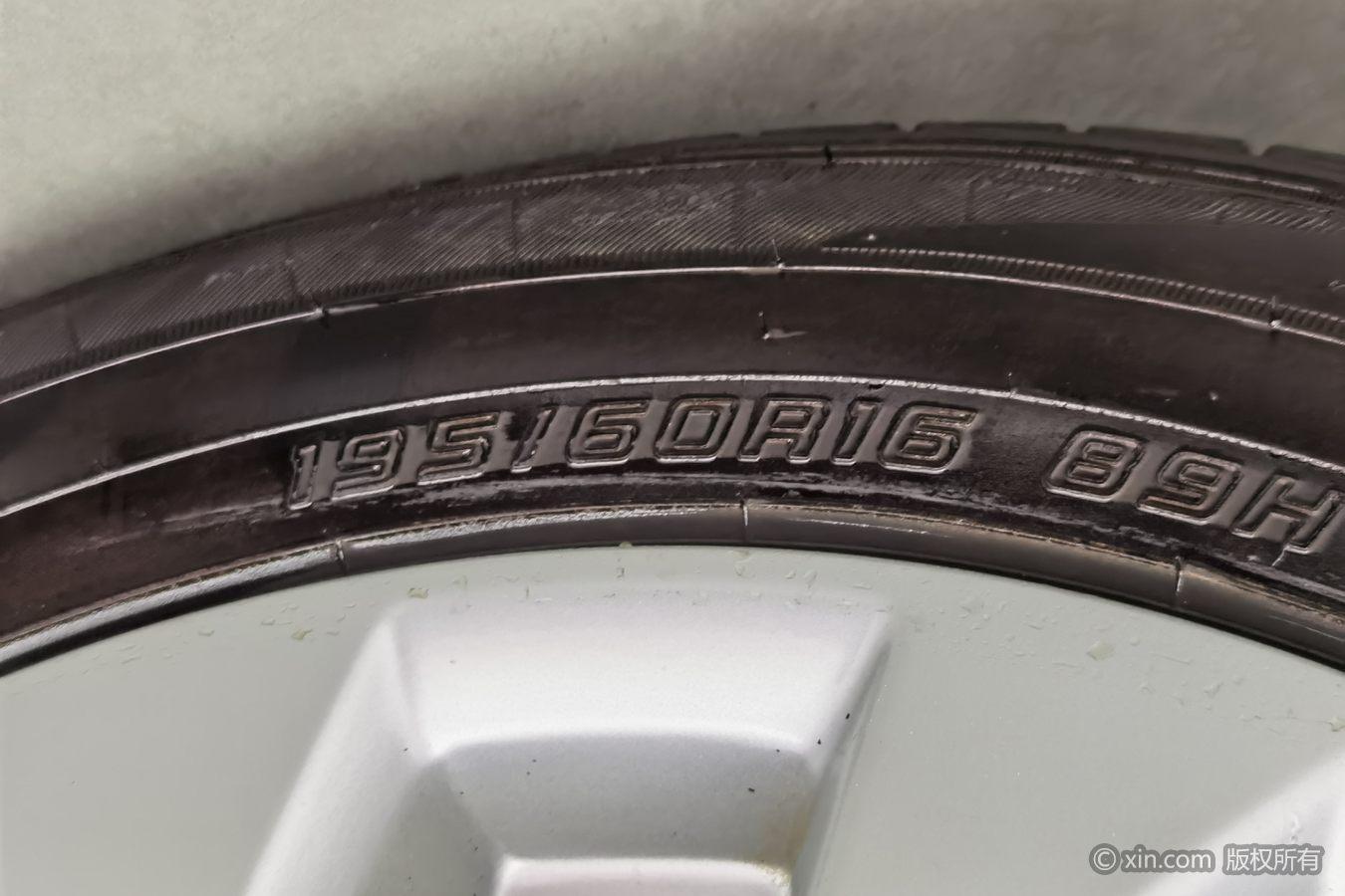 Nissan Sylphy 2016 1.6XL CVT Premium