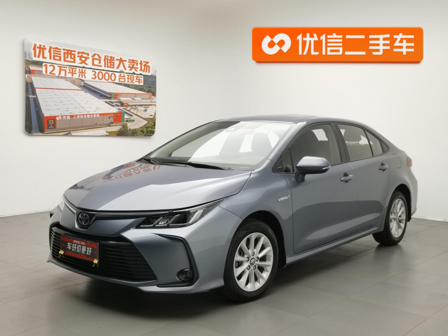 Toyota Corolla id 4479279 из Китая 19