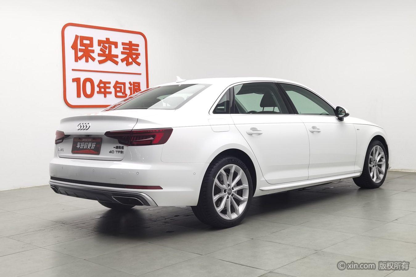 Audi A4L 2019 40 TFSI Fashion VI
