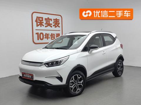 BYD Yuan Pro