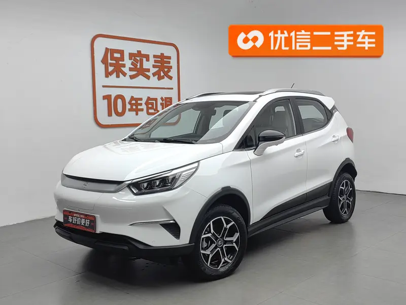 BYD Yuan Pro 401 KM Premium
