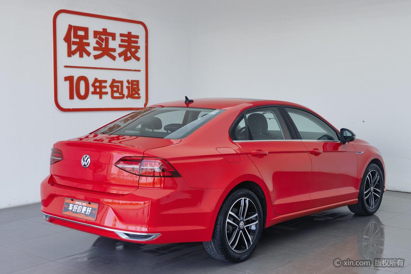 Volkswagen Lamando 2021 280TSI DSG Comfort