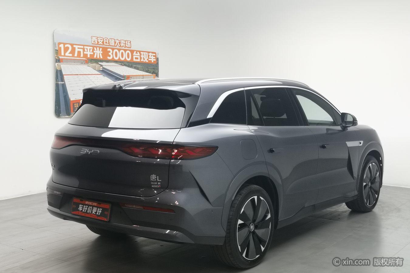 BYD Tang L EV L EV 2025 600KM Flagship