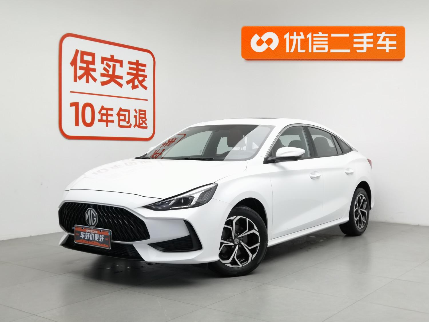 MG MG5