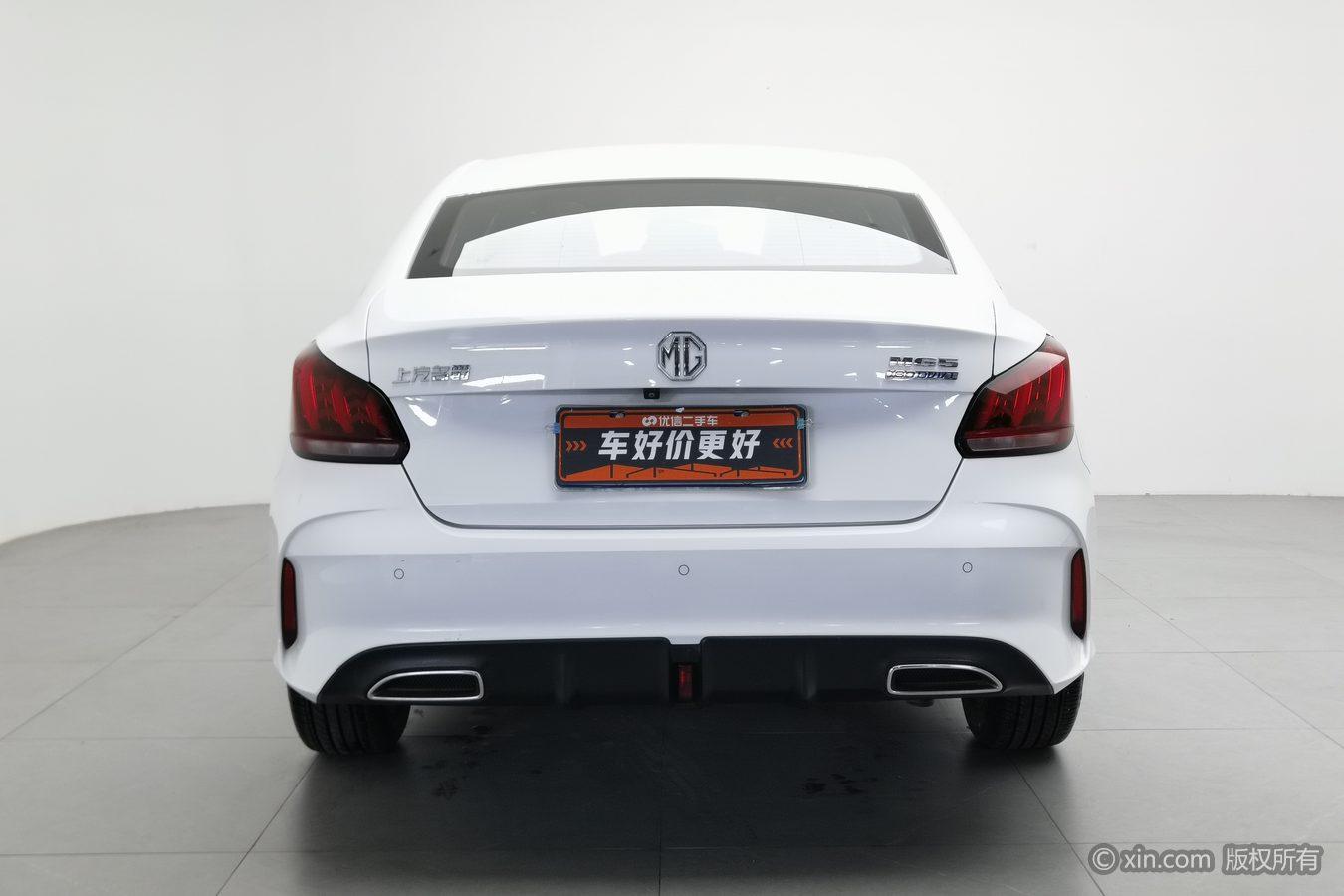 MG 5 2021 180DVVT CVT Luxury