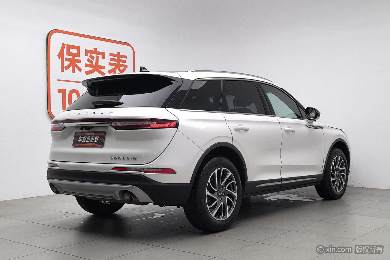 Lincoln Corsair 2022 2.0T Premium
