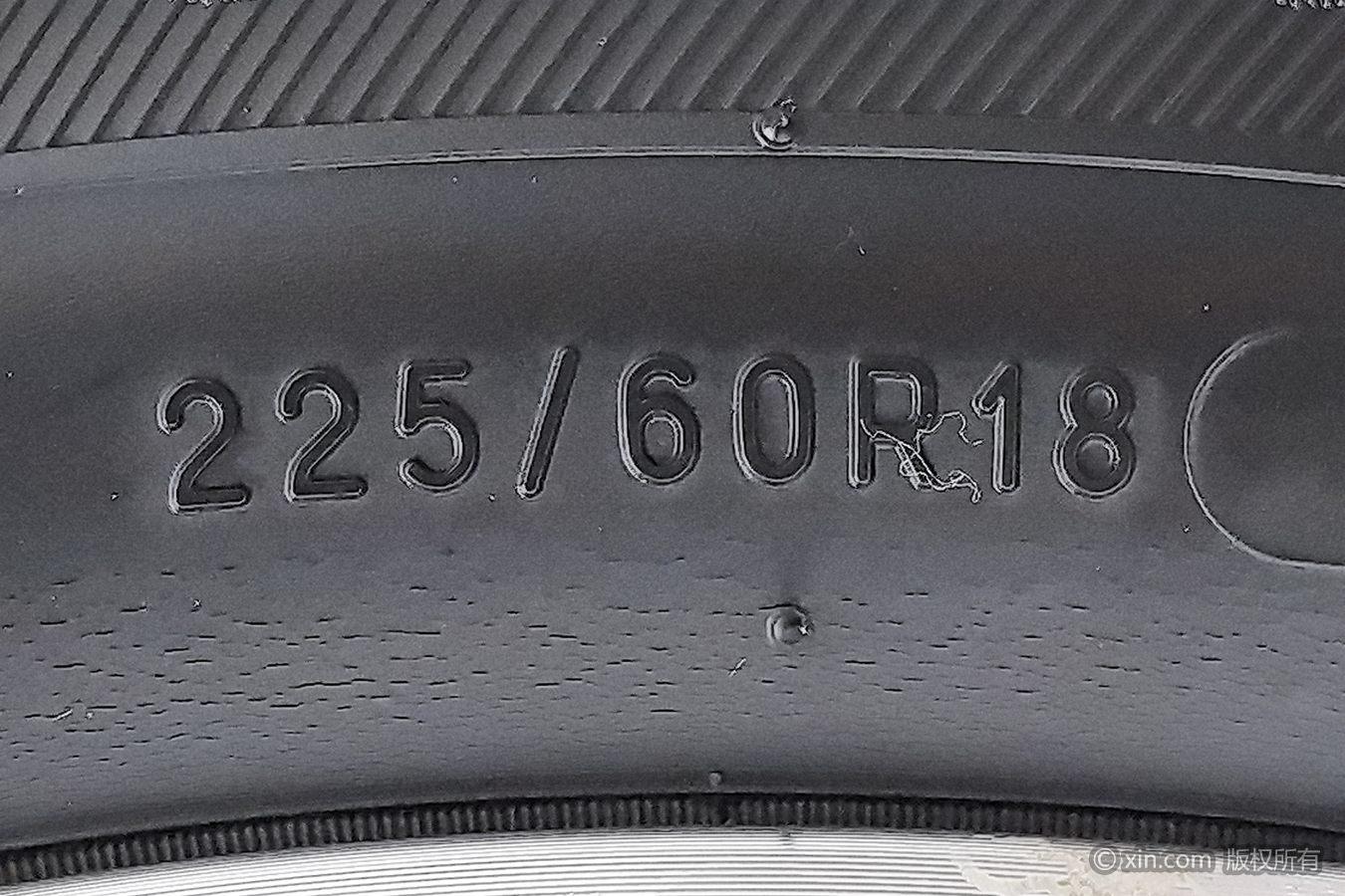 Lincoln Corsair 2022 2.0T Premium