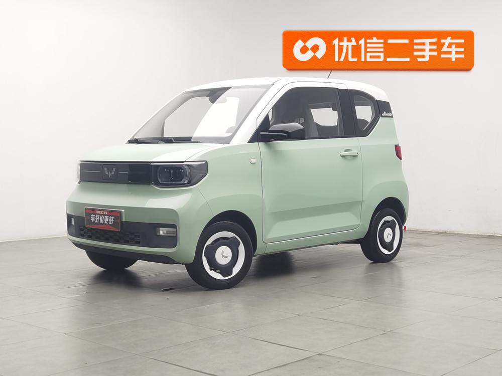 Wuling Hongguang MINI EV