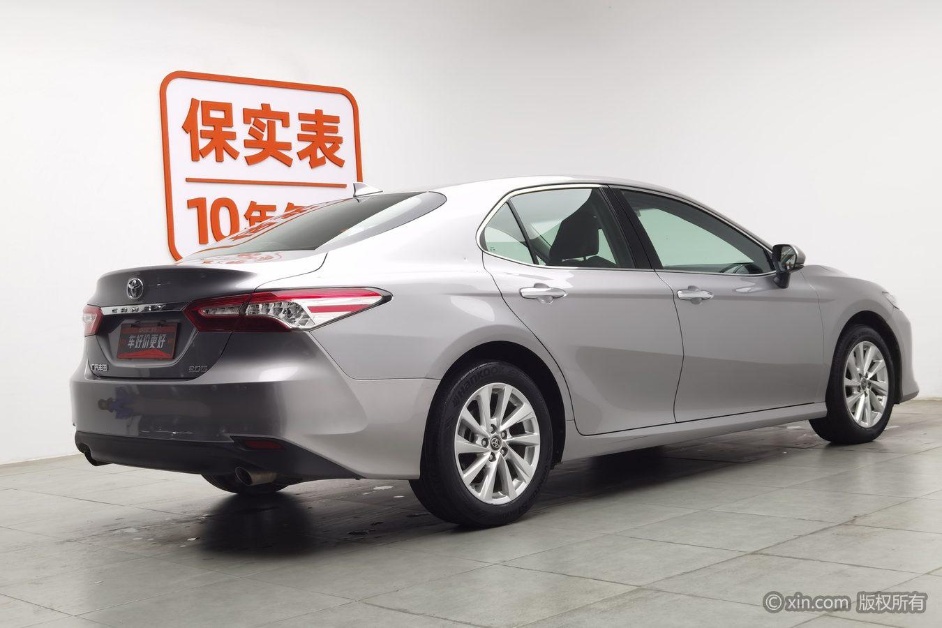 Toyota Camry 2021 2.0G Luxury