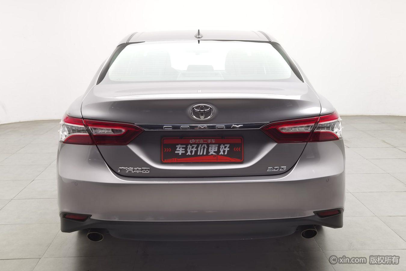 Toyota Camry 2021 2.0G Luxury
