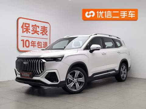Geely Haoyue L