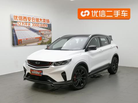 Geely Binyue