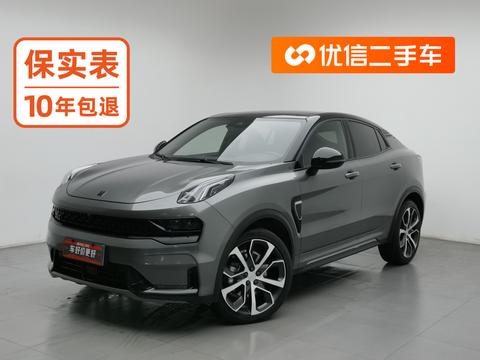 Lynk & Co 05 2020 — пригон из Китая