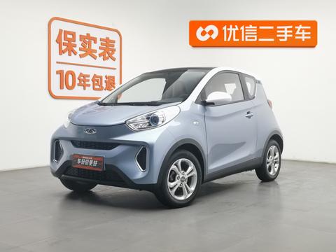 Little Ant 2018 Little Ant 300 Smart Edition 4 Seats