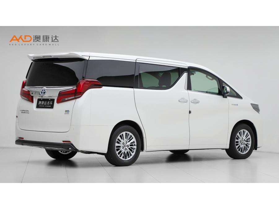 Toyota Alphard 2019 2.5L Luxury