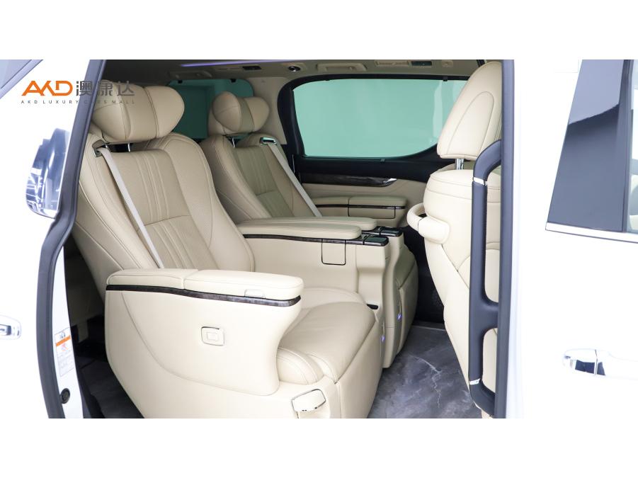 Toyota Alphard 2019 2.5L Luxury
