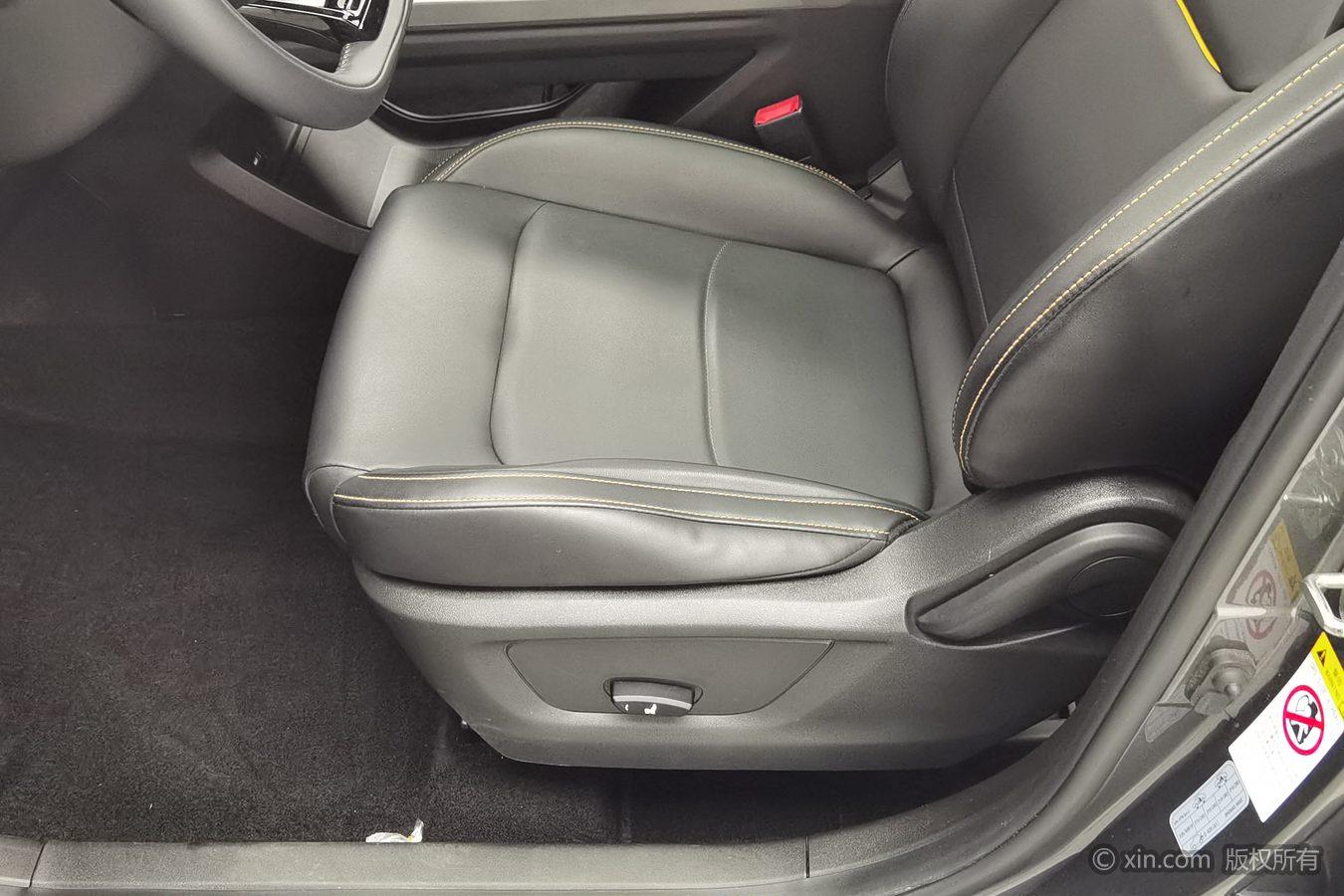 Changan Oshan X5 PLUS 2023 1.5T DCT zhuo yue xing