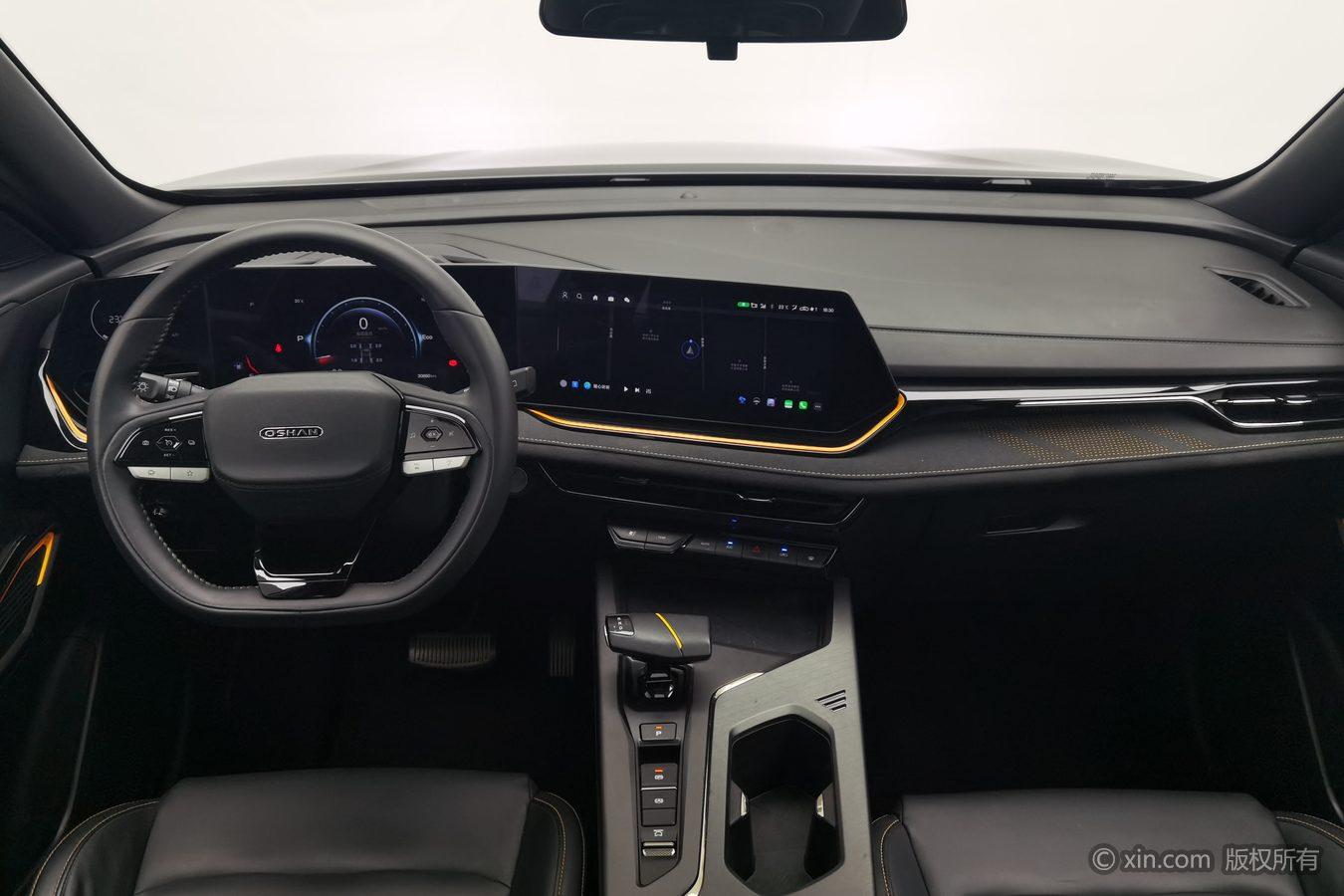 Changan Oshan X5 PLUS 2023 1.5T DCT zhuo yue xing