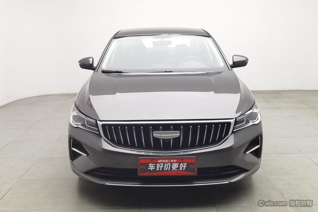 Geely Emgrand 2025 4 1.5L CVT
