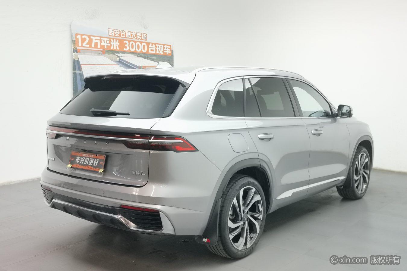 Geely Monjaro L 2024 2.0TD AT