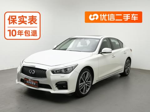 Infiniti Q50L 2016 — пригон из Китая