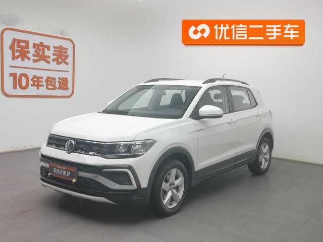 Volkswagen Tacqua 2020 1.5 L AT