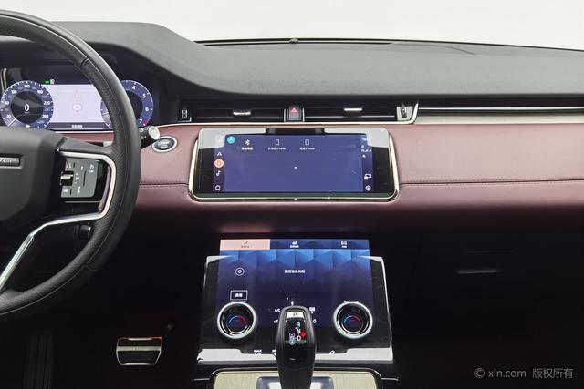 Land Rover Range Rover Evoque 2023 L 249 PS R-Dynamic HSE — фото 12
