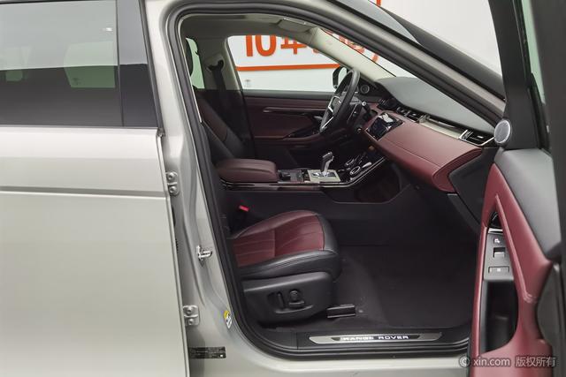 Land Rover Range Rover Evoque 2023 L 249 PS R-Dynamic HSE — фото 9
