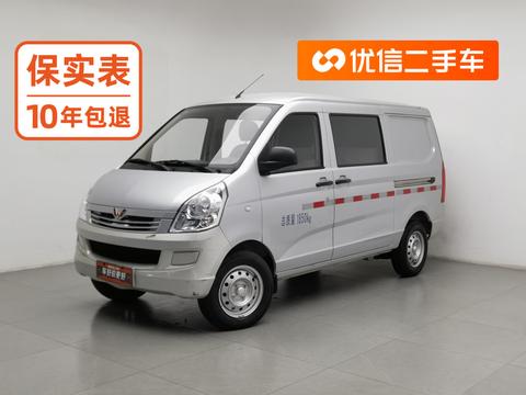 Wuling Motors Wuling Rongguang 2022 — пригон из Китая